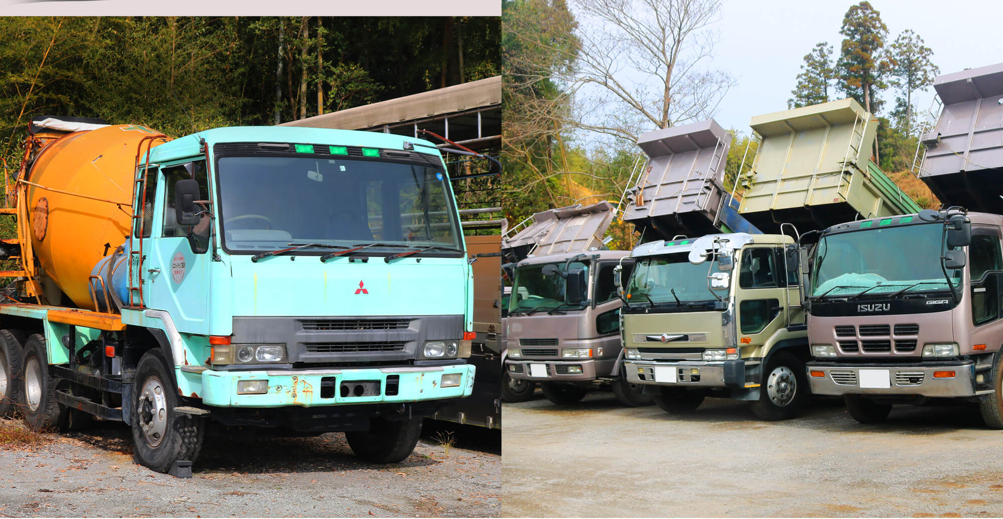 【ユニック・トラック・重機・乗用車】買い取ります！宮崎県　鹿児島県　地域密着だからこそ素早く・柔軟に対応